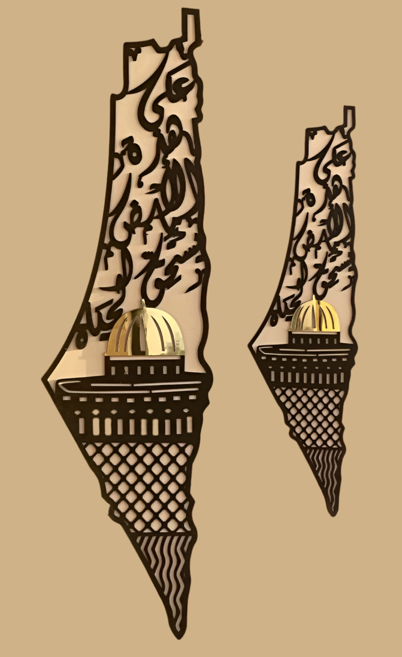 Palestine Collection