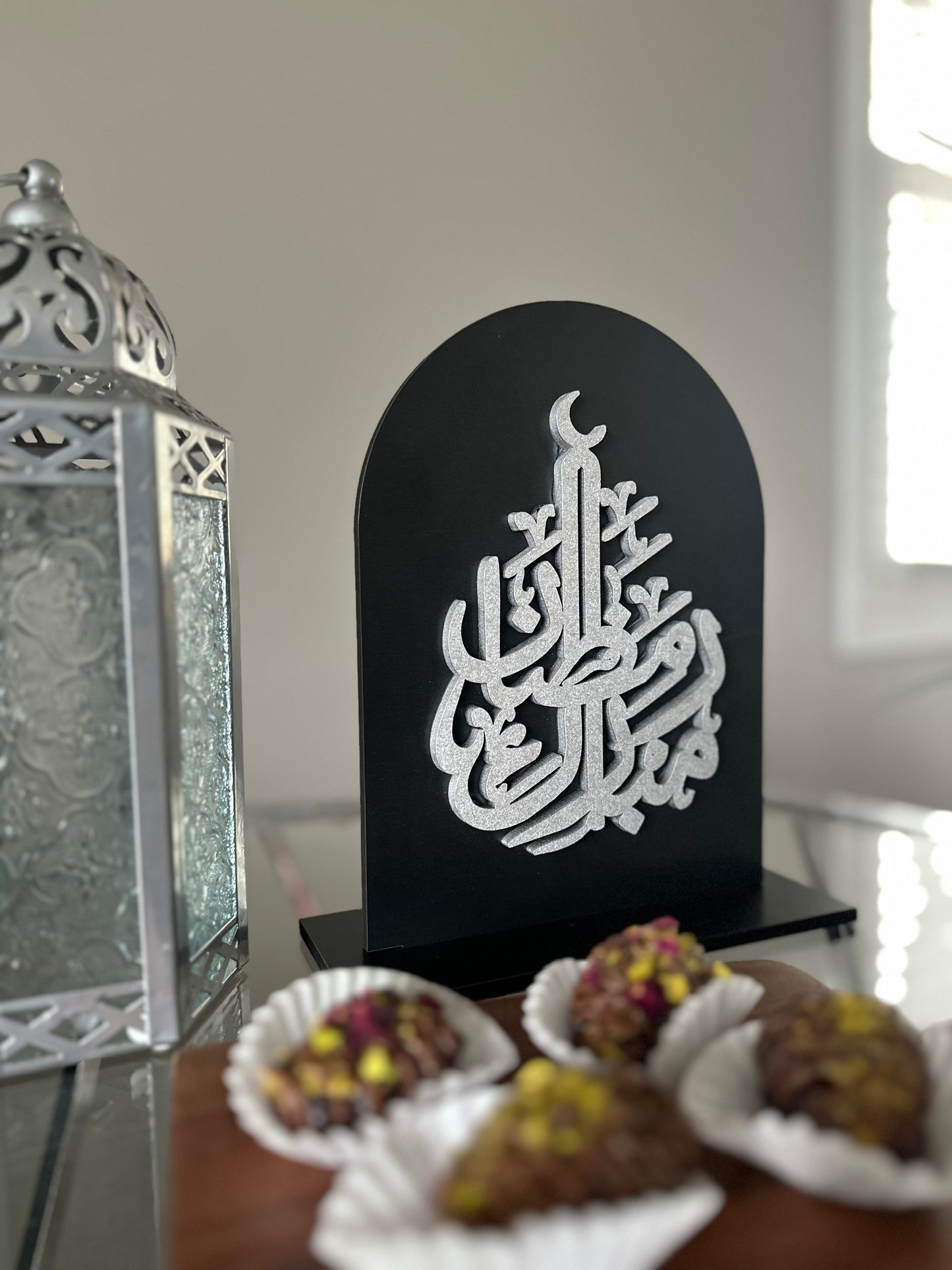 3D Ramadan Mubarak Arabic Calligraphy Stand Black Base & Silver Calligraphy